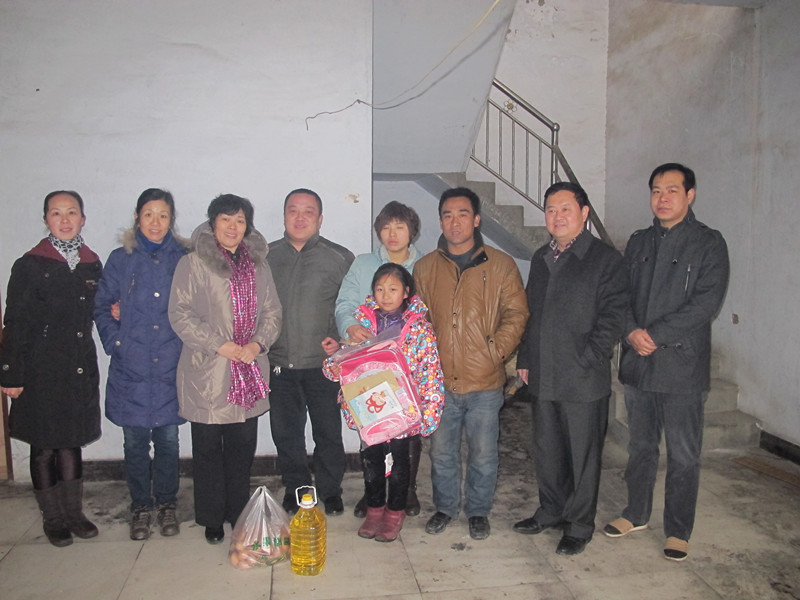 春節(jié)慰問送溫暖-黨政關懷暖人心-益和熱力公司開展“送溫暖、獻愛心”活動