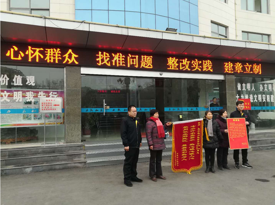 不忘初心砥礪行，供熱摯誠感人心