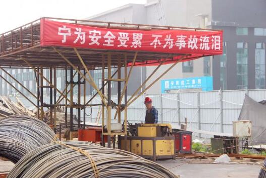 安全至上！“逼真”的事故應(yīng)急救援演練，看這里！