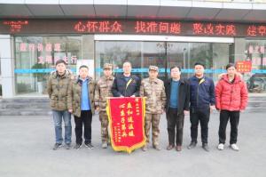 情系供暖路，軍民一家親