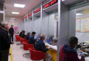 還沒繳供熱費(fèi)的安陽人注意啦！這篇文章你一定要看！