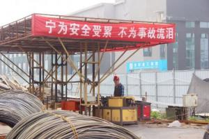 安全至上！“逼真”的事故應(yīng)急救援演練，看這里！